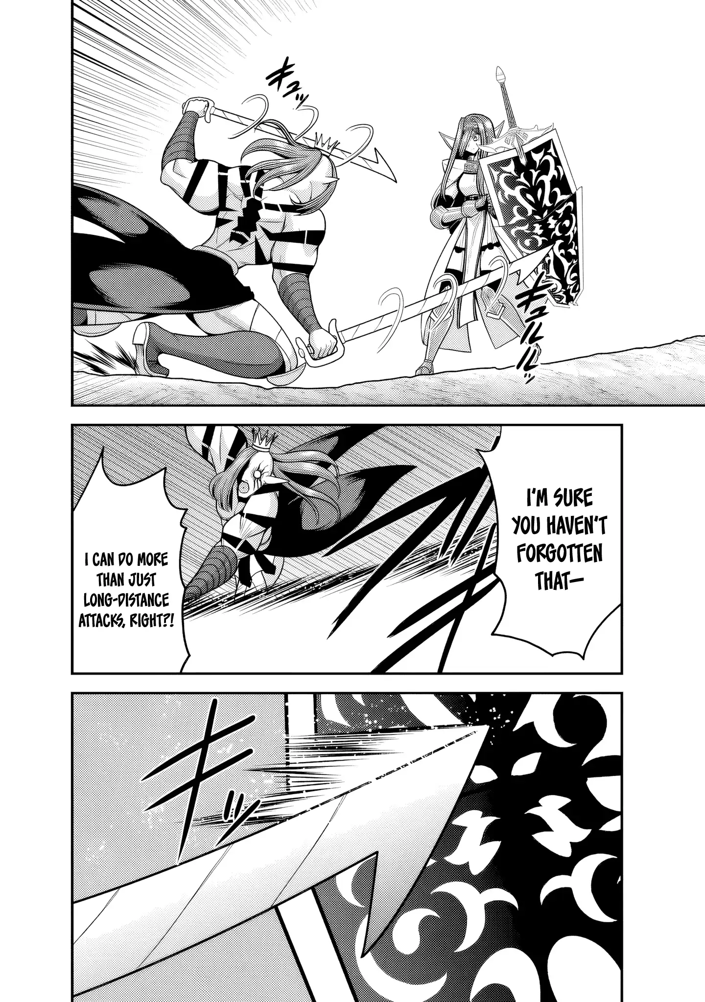 Page 27 of Chapter 51