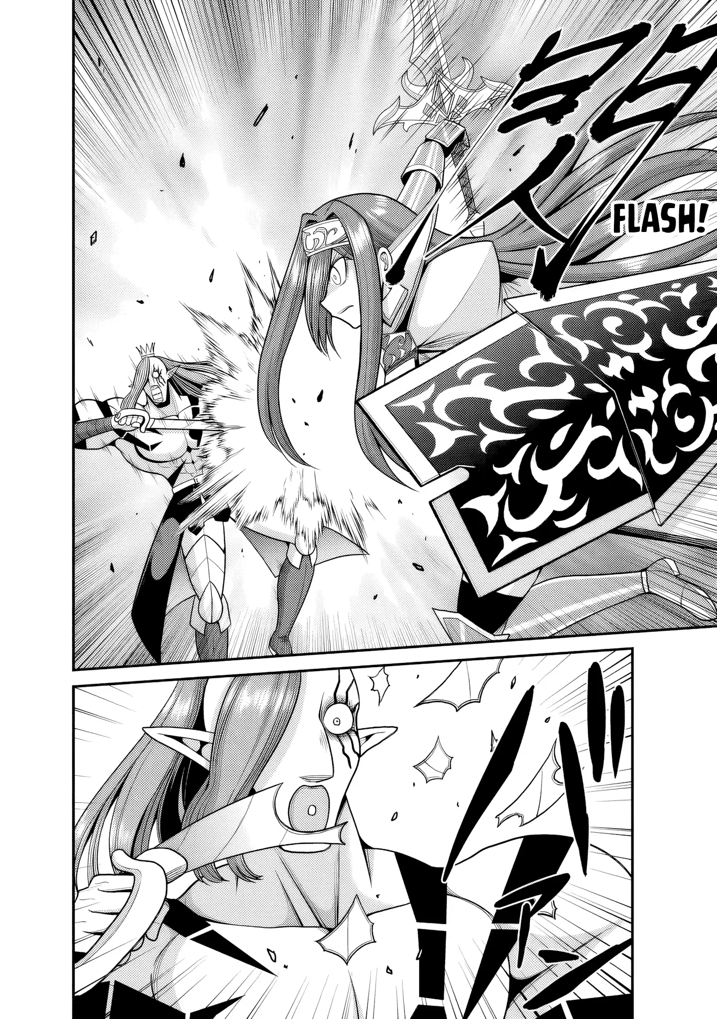 Page 29 of Chapter 51