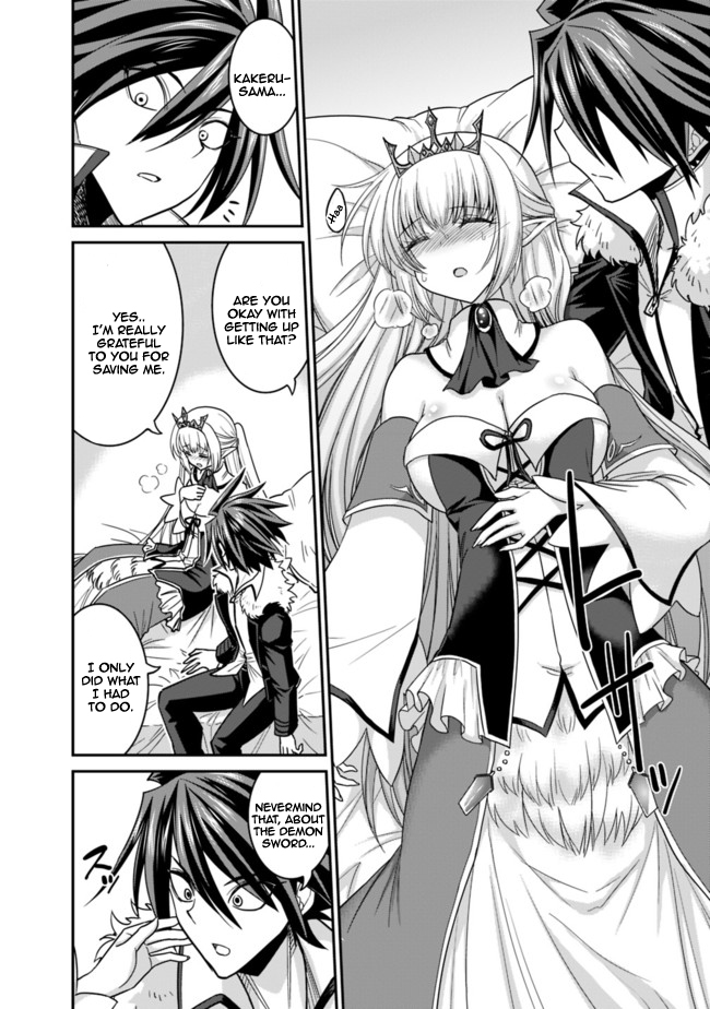 Page 3 of Chapter 6.1