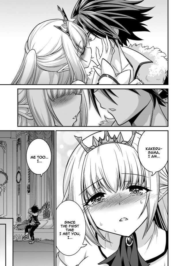 Page 4 of Chapter 6.1