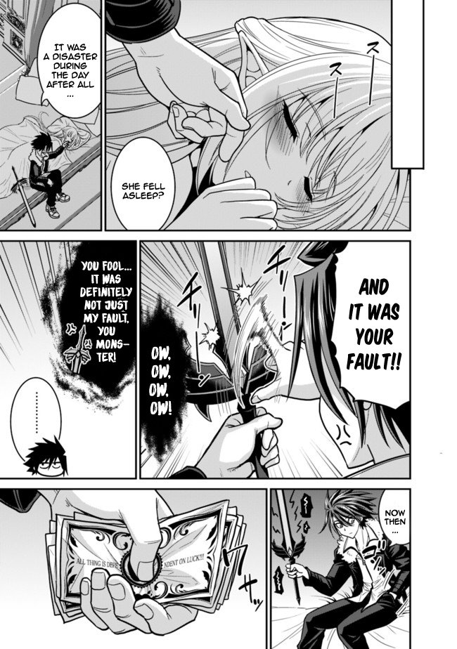 Page 12 of Chapter 6.1