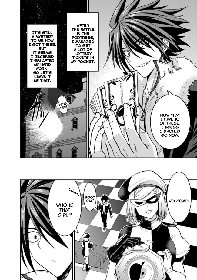 Page 13 of Chapter 6.1