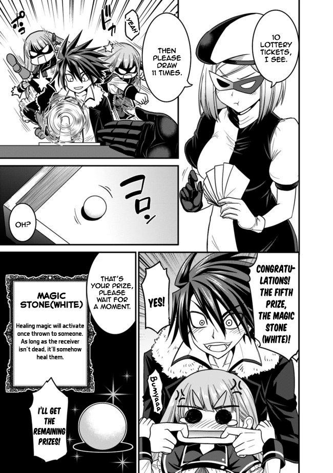 Page 5 of Chapter 6.2