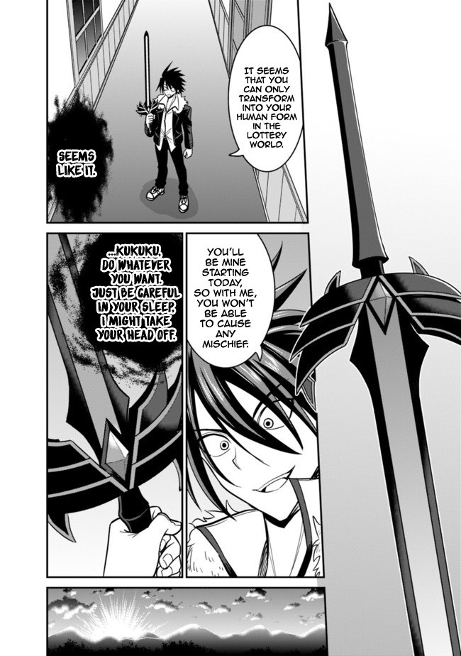 Page 10 of Chapter 6.2