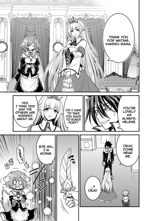 Page 11 of Chapter 6.2