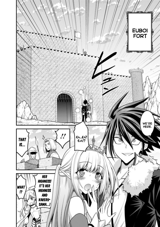 Page 12 of Chapter 6.2