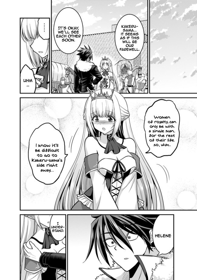 Page 16 of Chapter 6.2