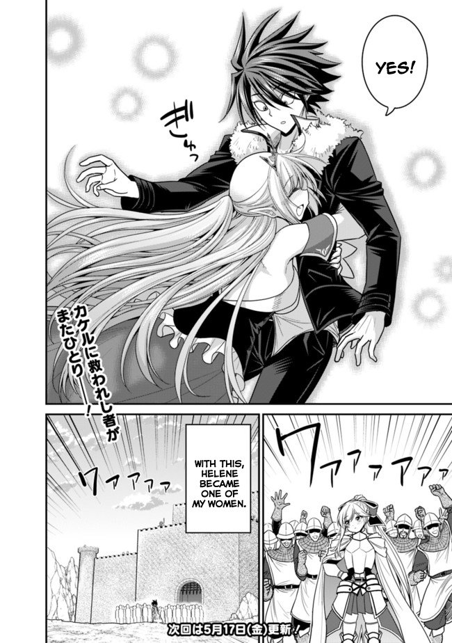 Page 18 of Chapter 6.2