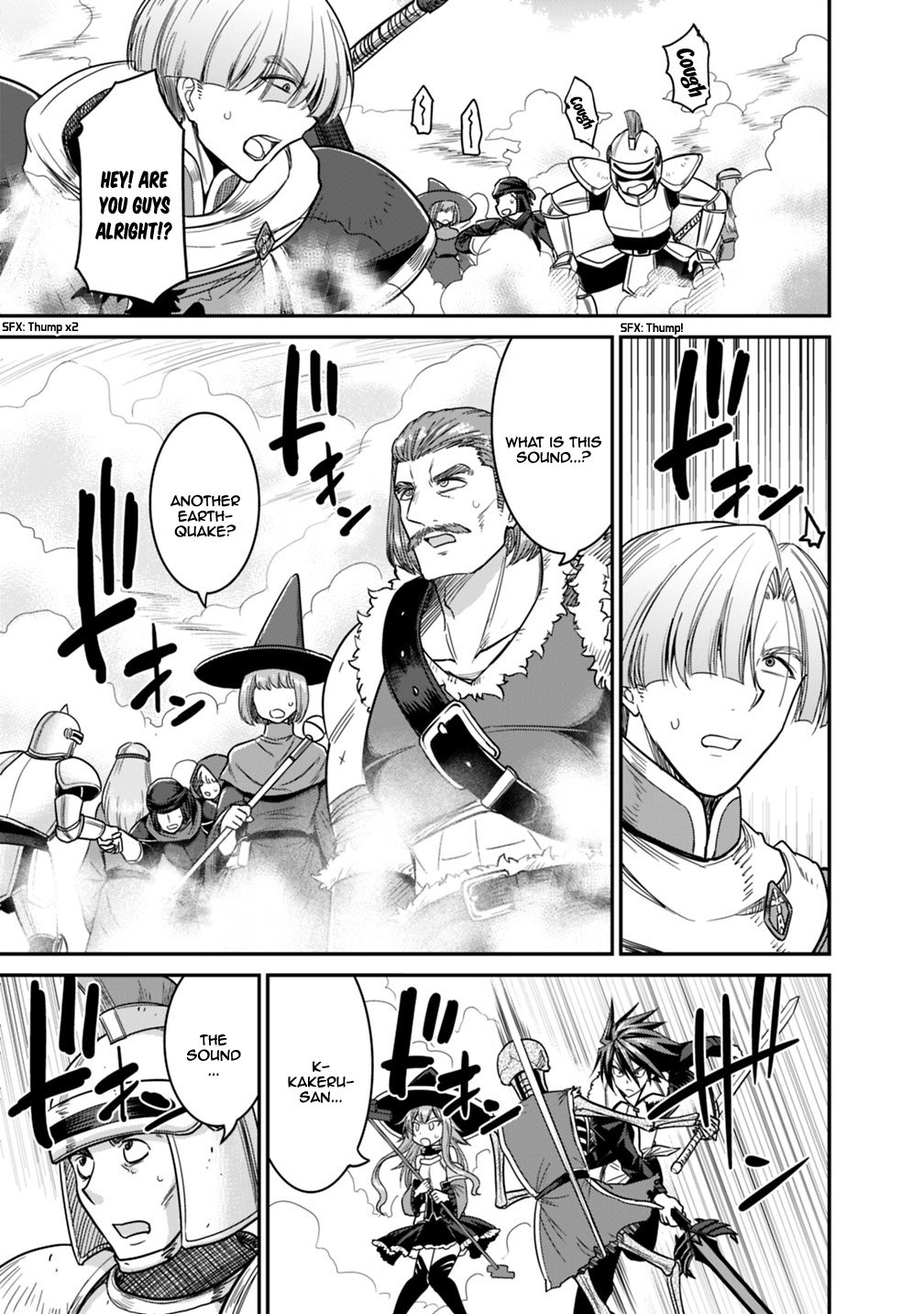 Page 3 of Chapter 7.2