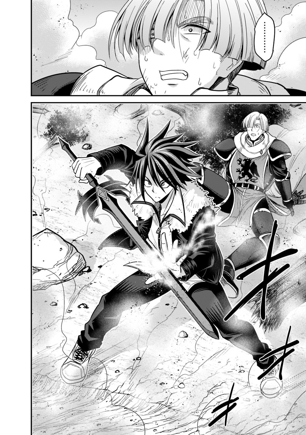 Page 12 of Chapter 7.2