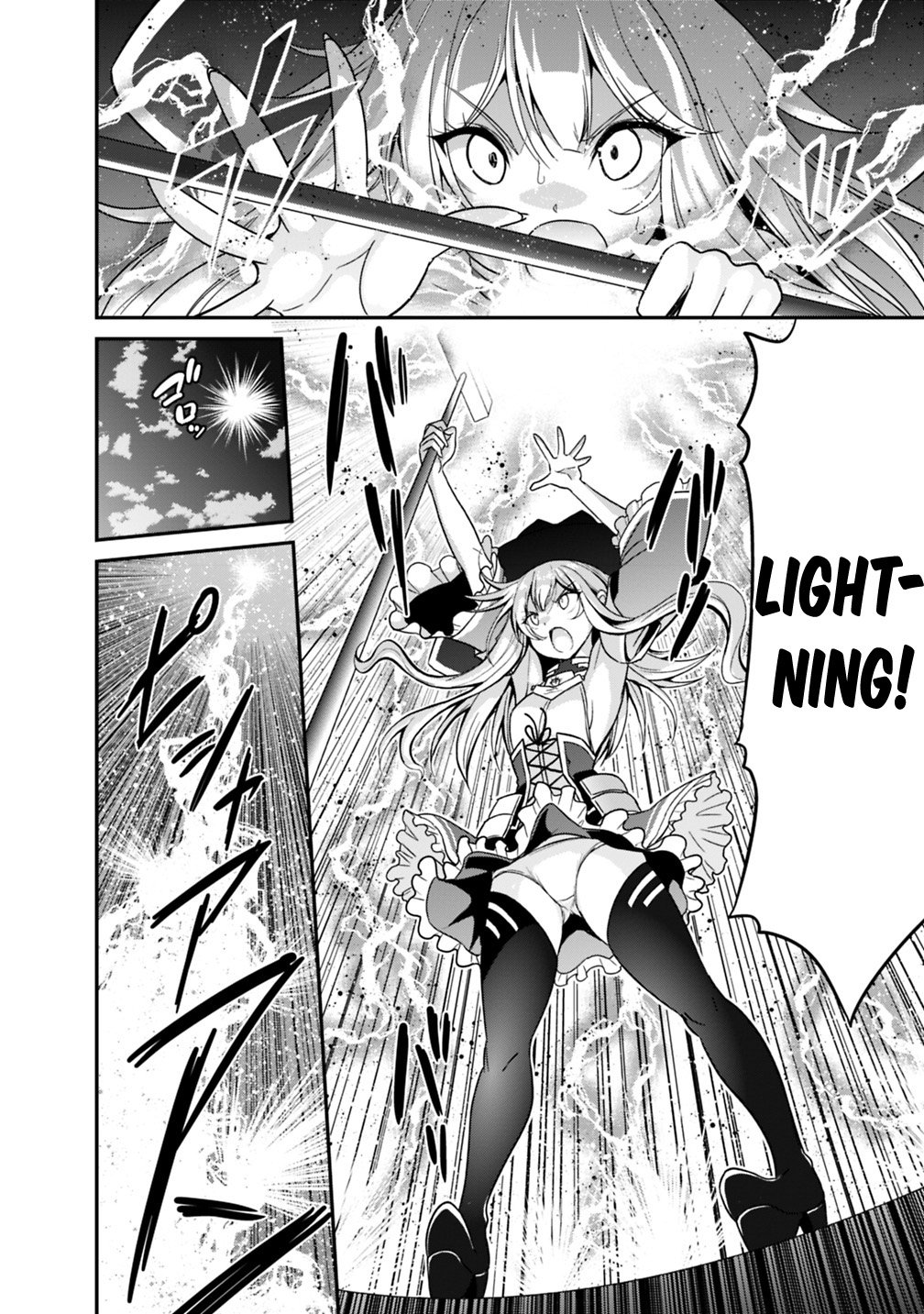 Page 13 of Chapter 7.1