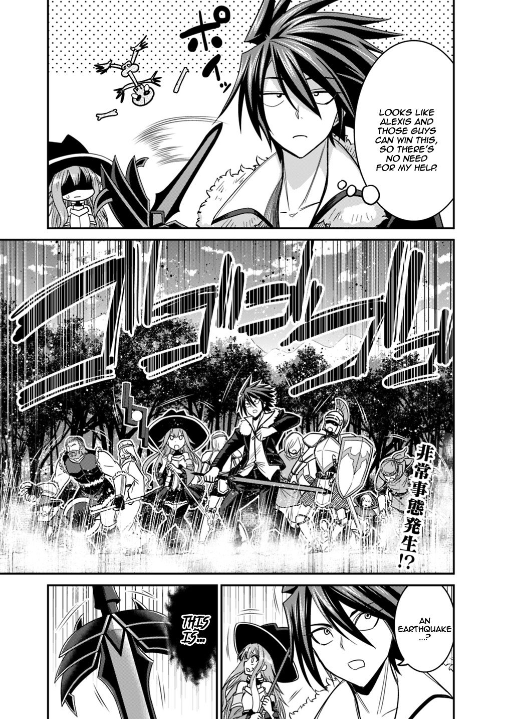 Page 22 of Chapter 7.1