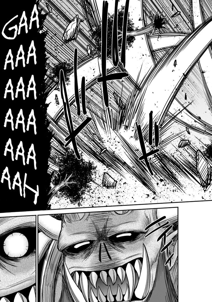 Page 10 of Chapter 8.1