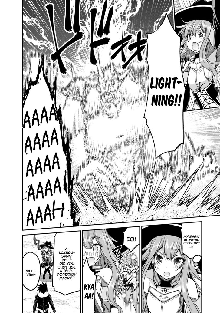 Page 13 of Chapter 8.1