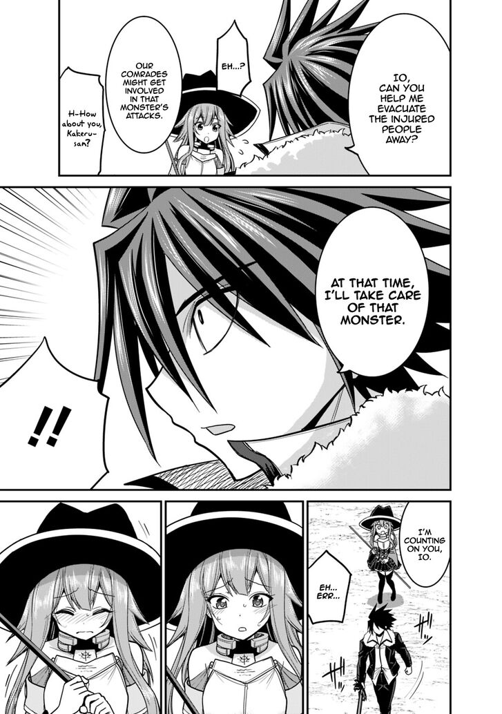 Page 14 of Chapter 8.1