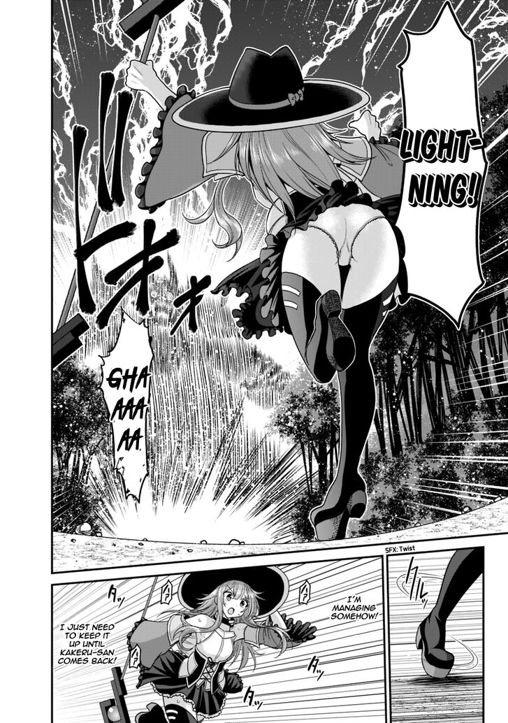 Page 4 of Chapter 8.2