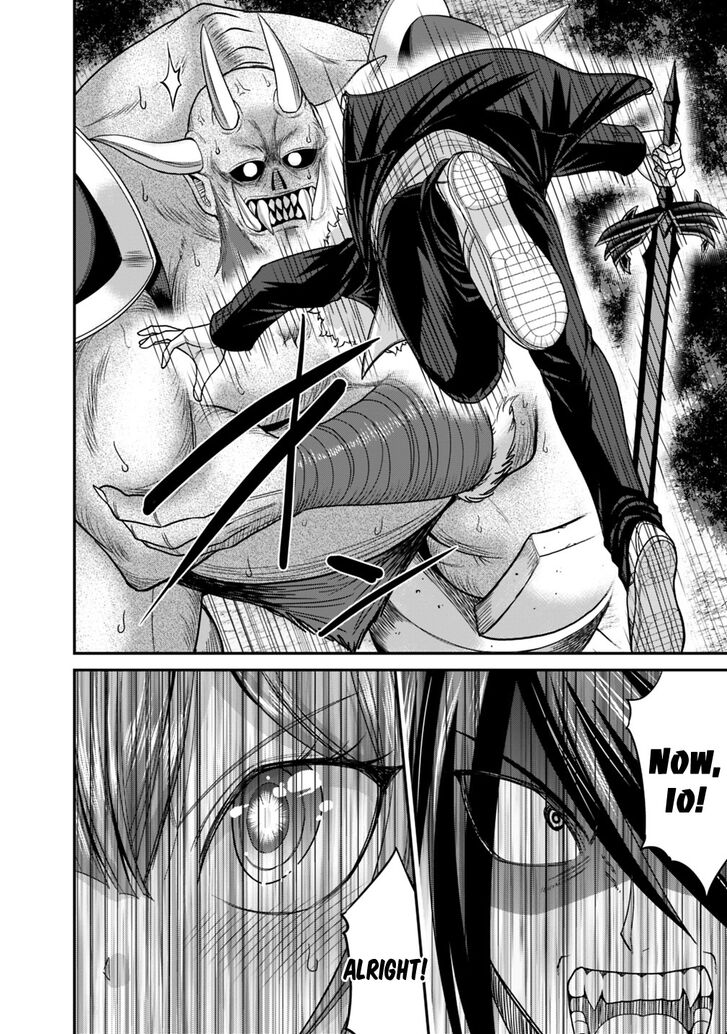 Page 14 of Chapter 8.2