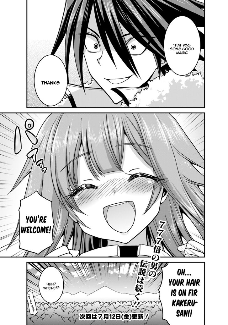 Page 21 of Chapter 8.2