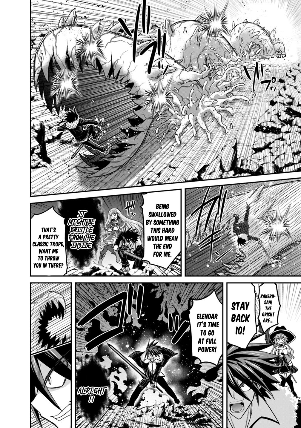 Page 7 of Chapter 9.1