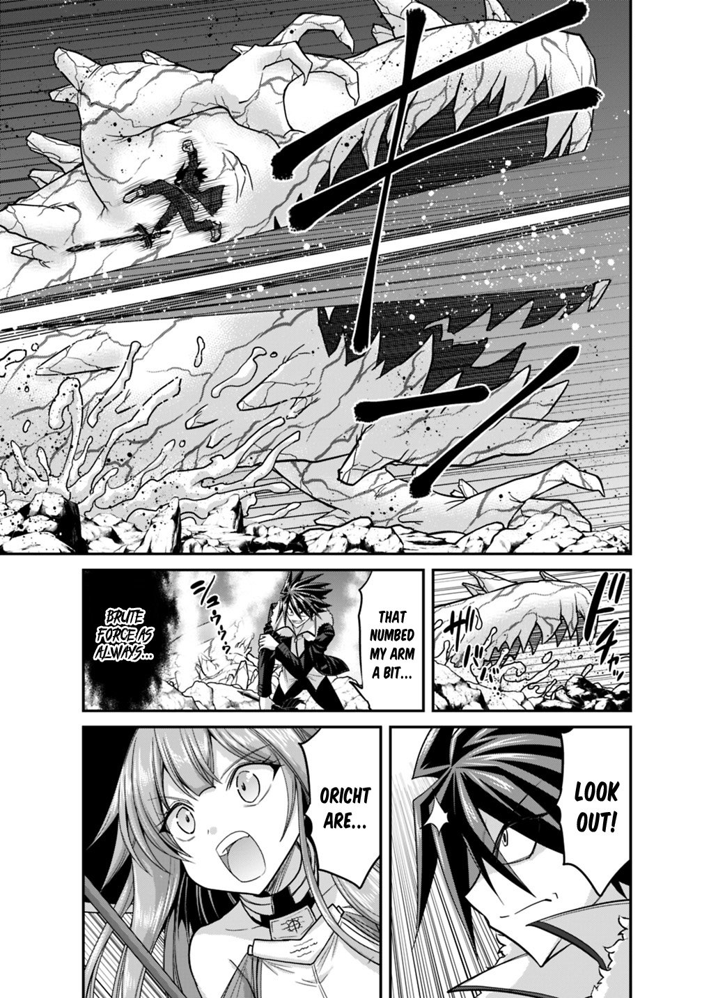 Page 8 of Chapter 9.1