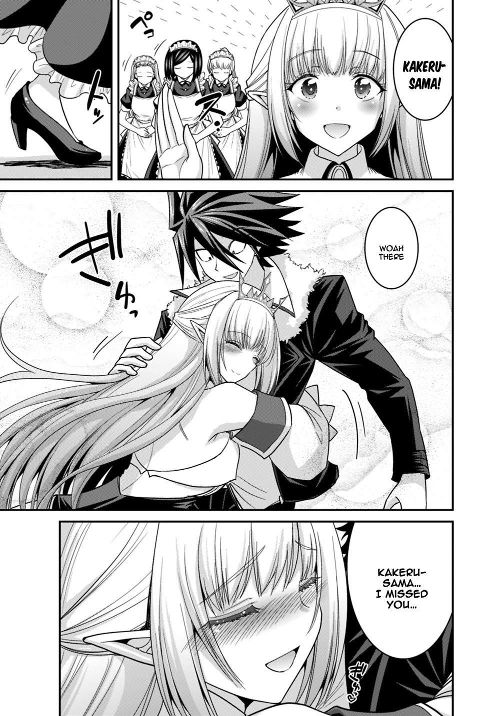Page 14 of Chapter 9.1