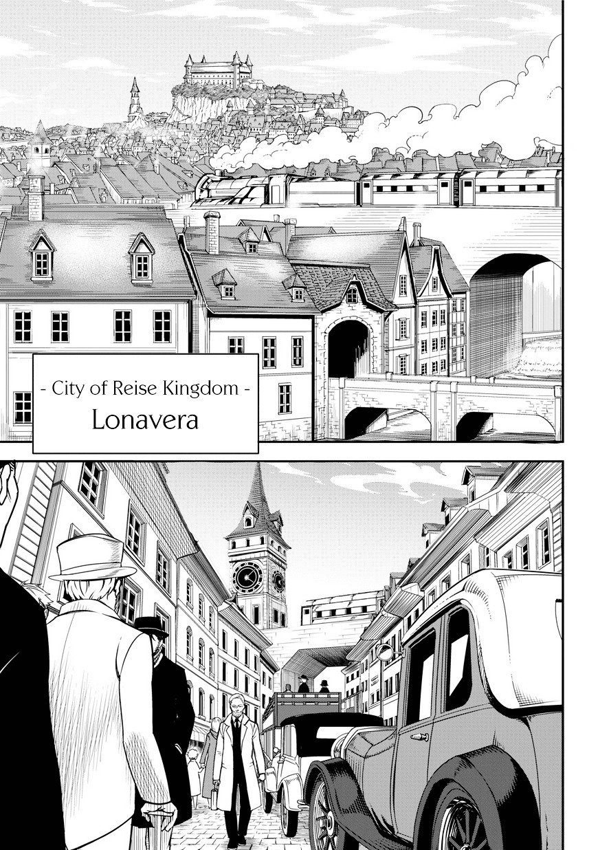 Page 13 of Chapter 1