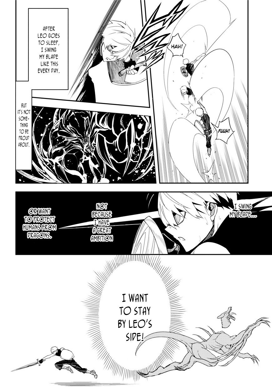 Page 26 of Chapter 1