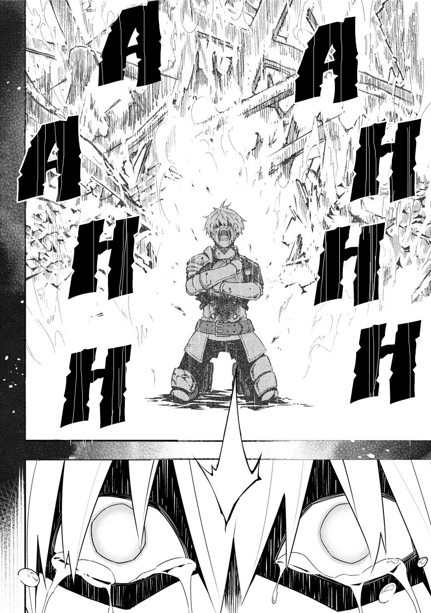 Page 31 of Chapter 1