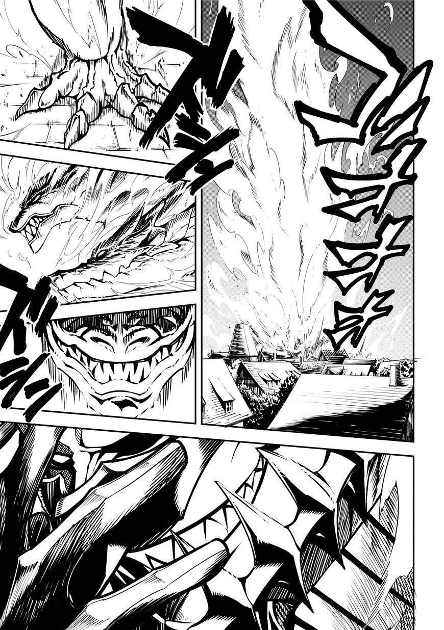 Page 51 of Chapter 1