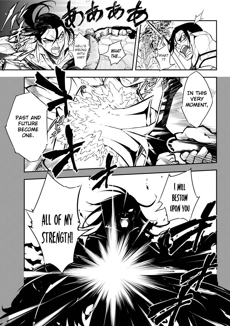 Page 69 of Chapter 1