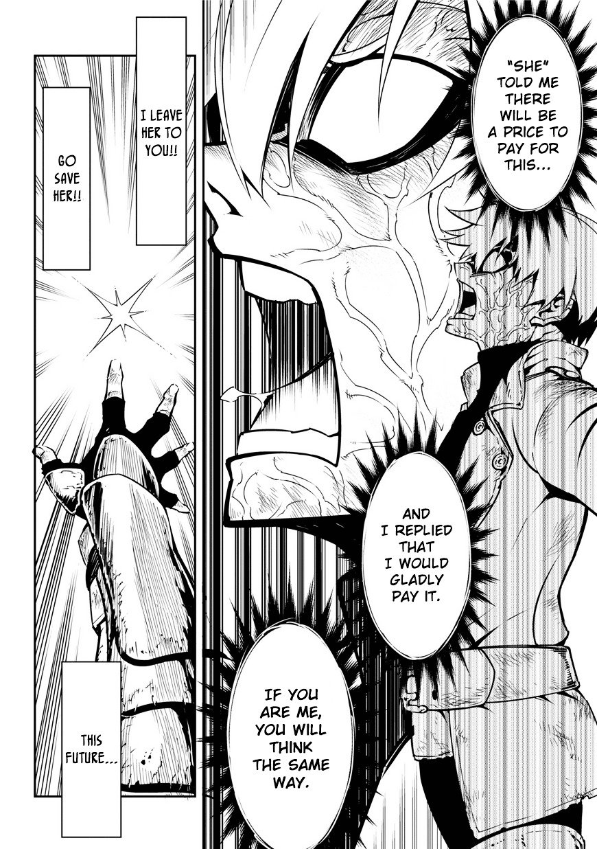Page 70 of Chapter 1