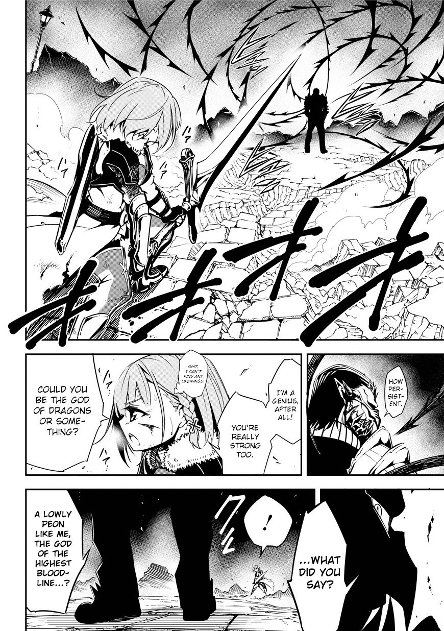 Page 72 of Chapter 1