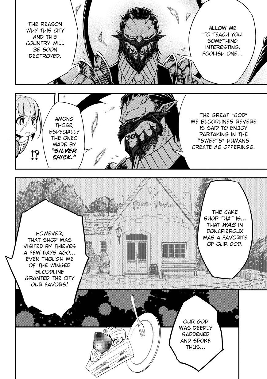 Page 74 of Chapter 1