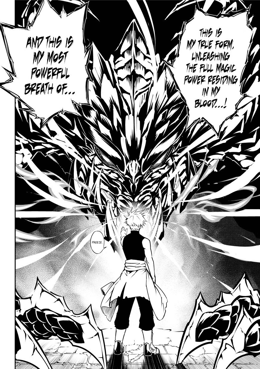 Page 86 of Chapter 1
