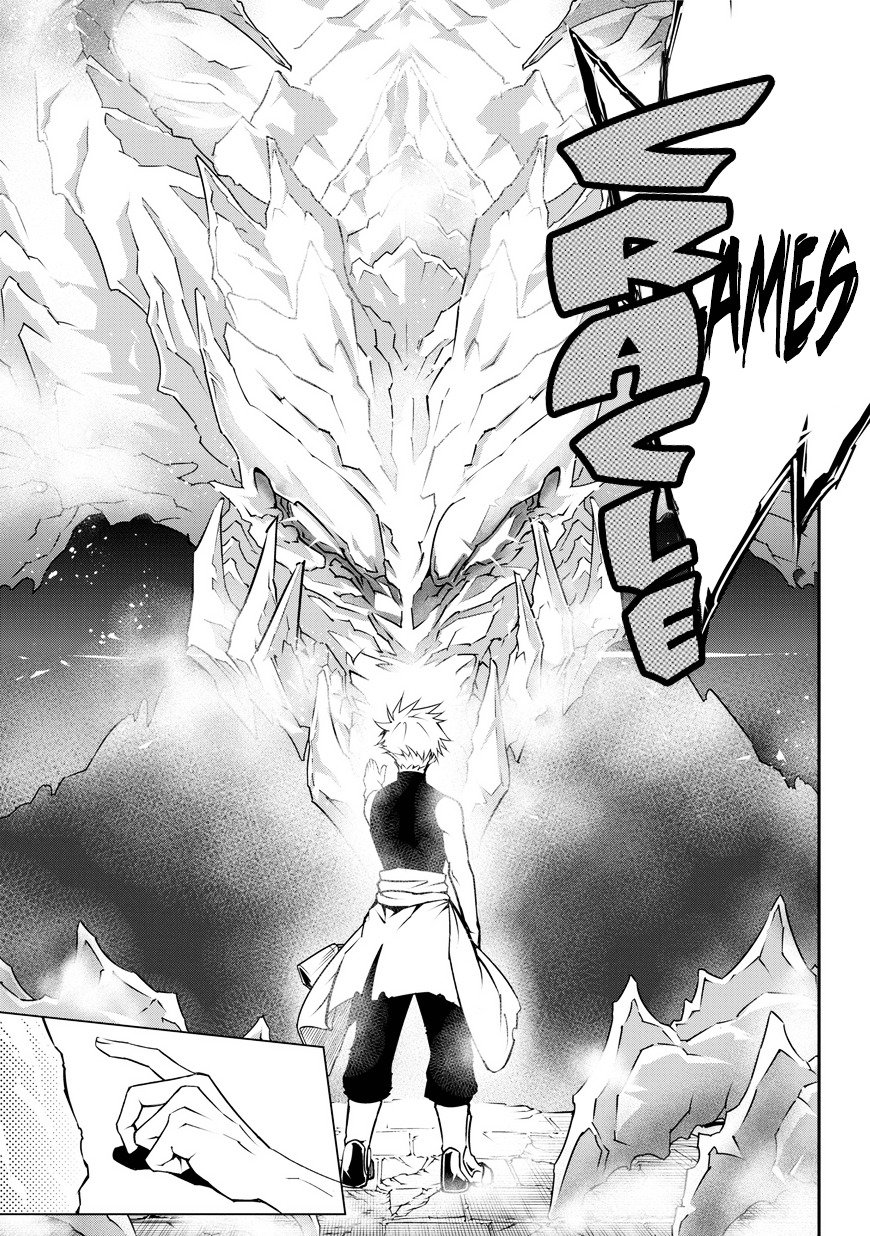 Page 87 of Chapter 1