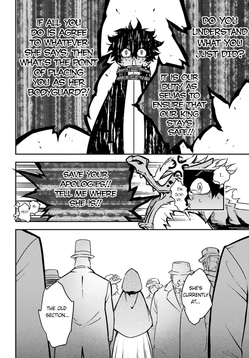 Page 19 of Chapter 10