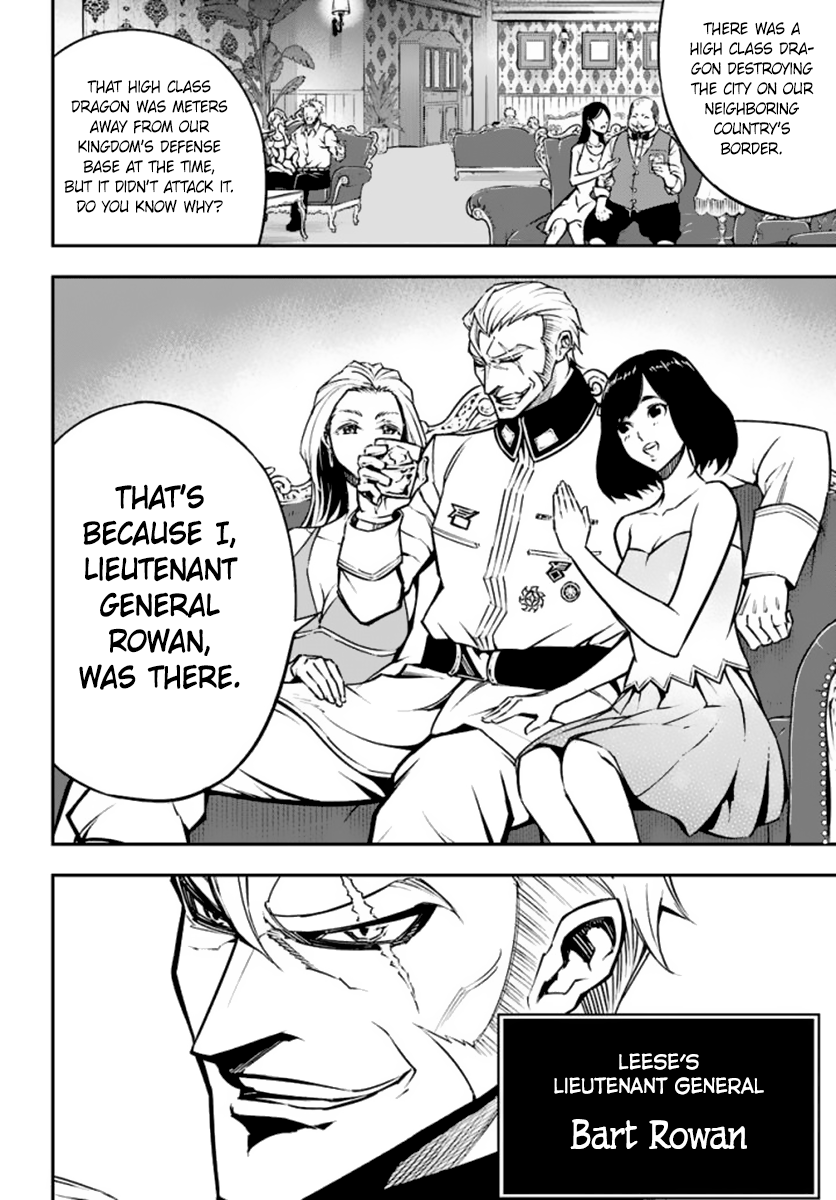 Page 21 of Chapter 10