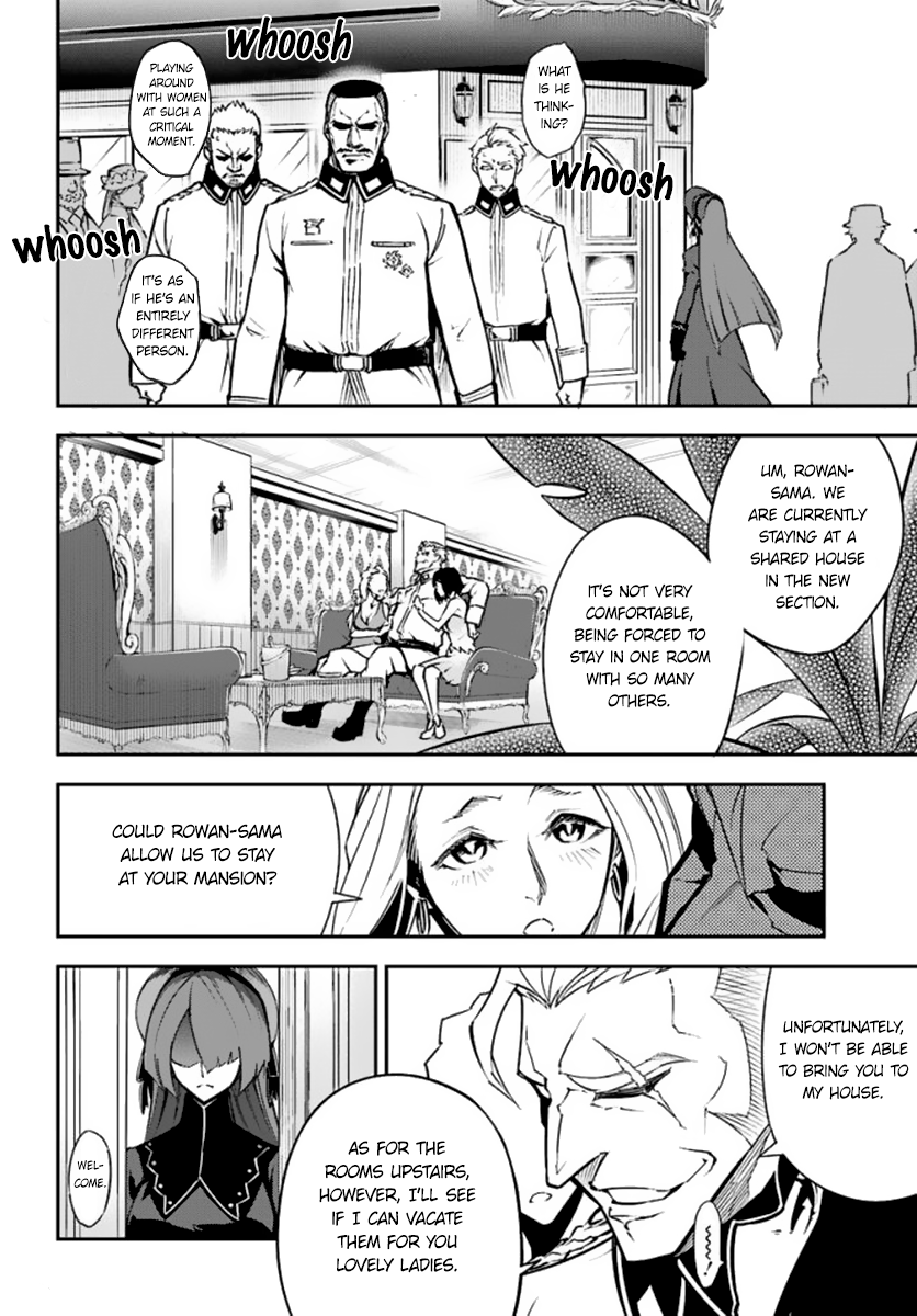 Page 23 of Chapter 10