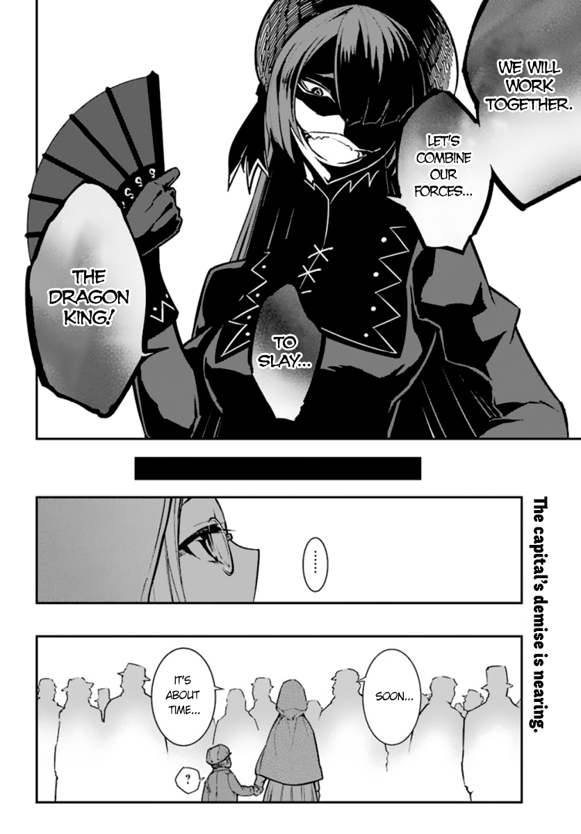 Page 32 of Chapter 10