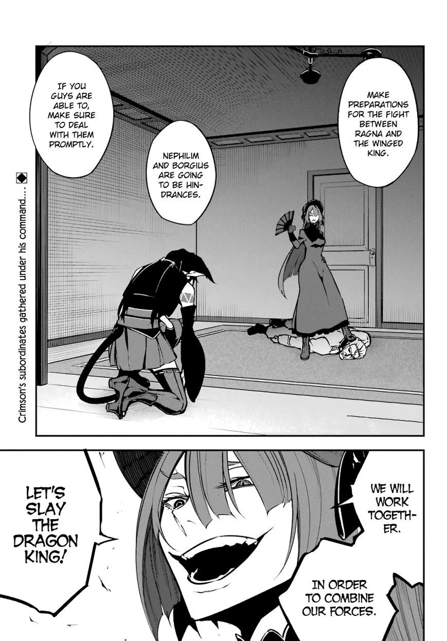 Page 1 of Chapter 11