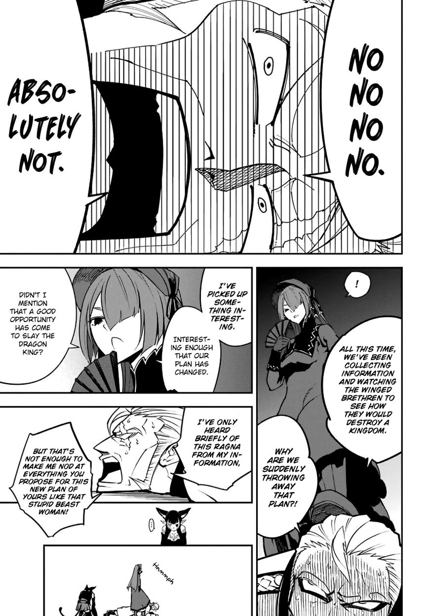 Page 3 of Chapter 11