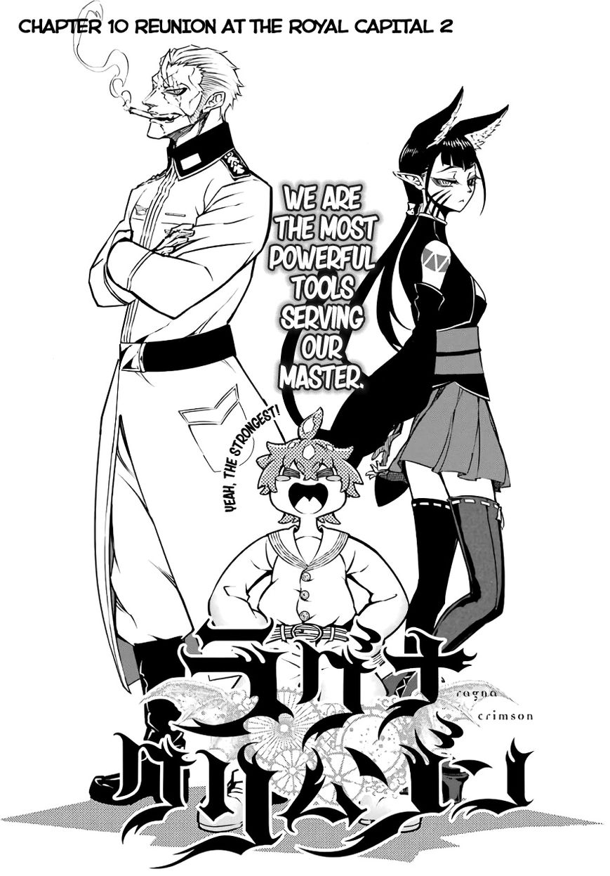 Page 5 of Chapter 11