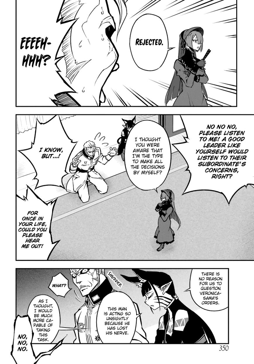 Page 6 of Chapter 11