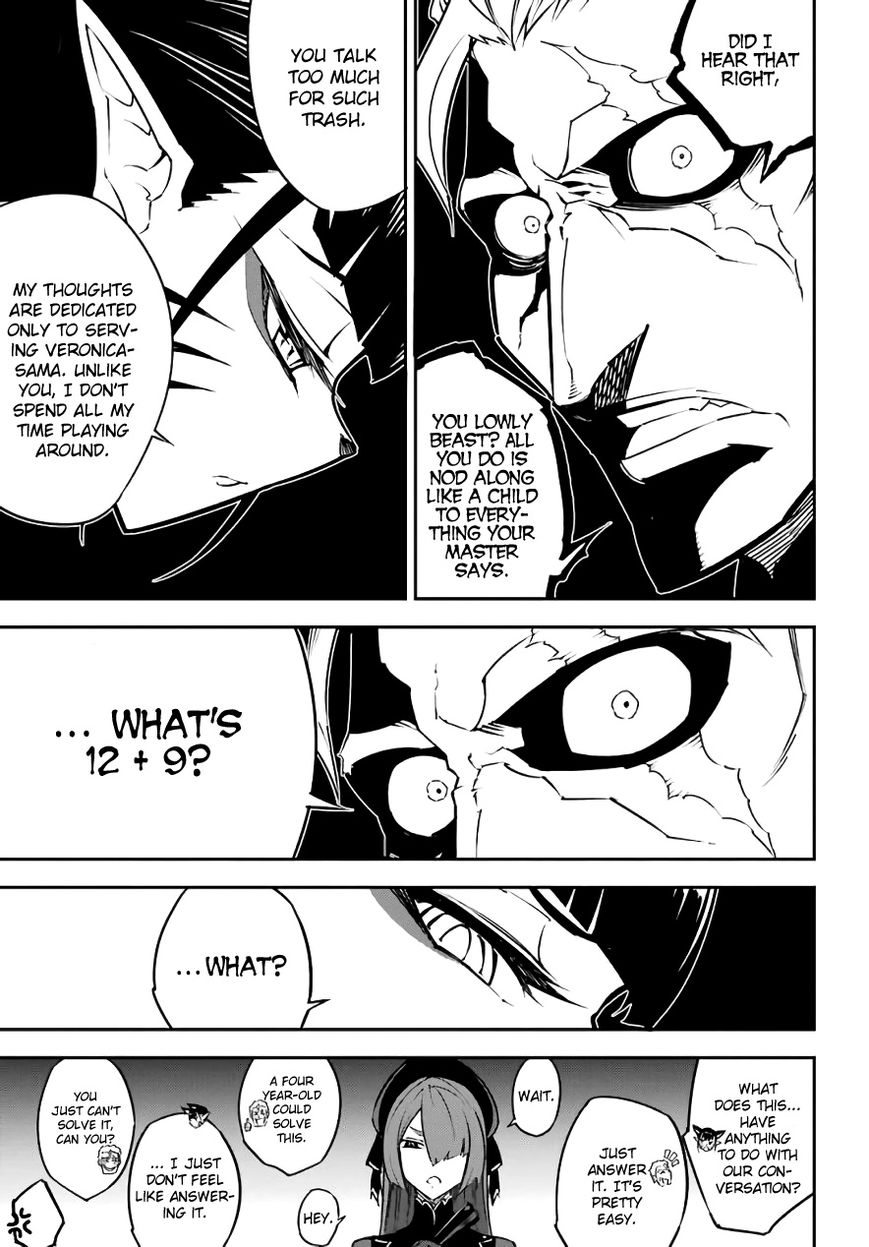 Page 7 of Chapter 11