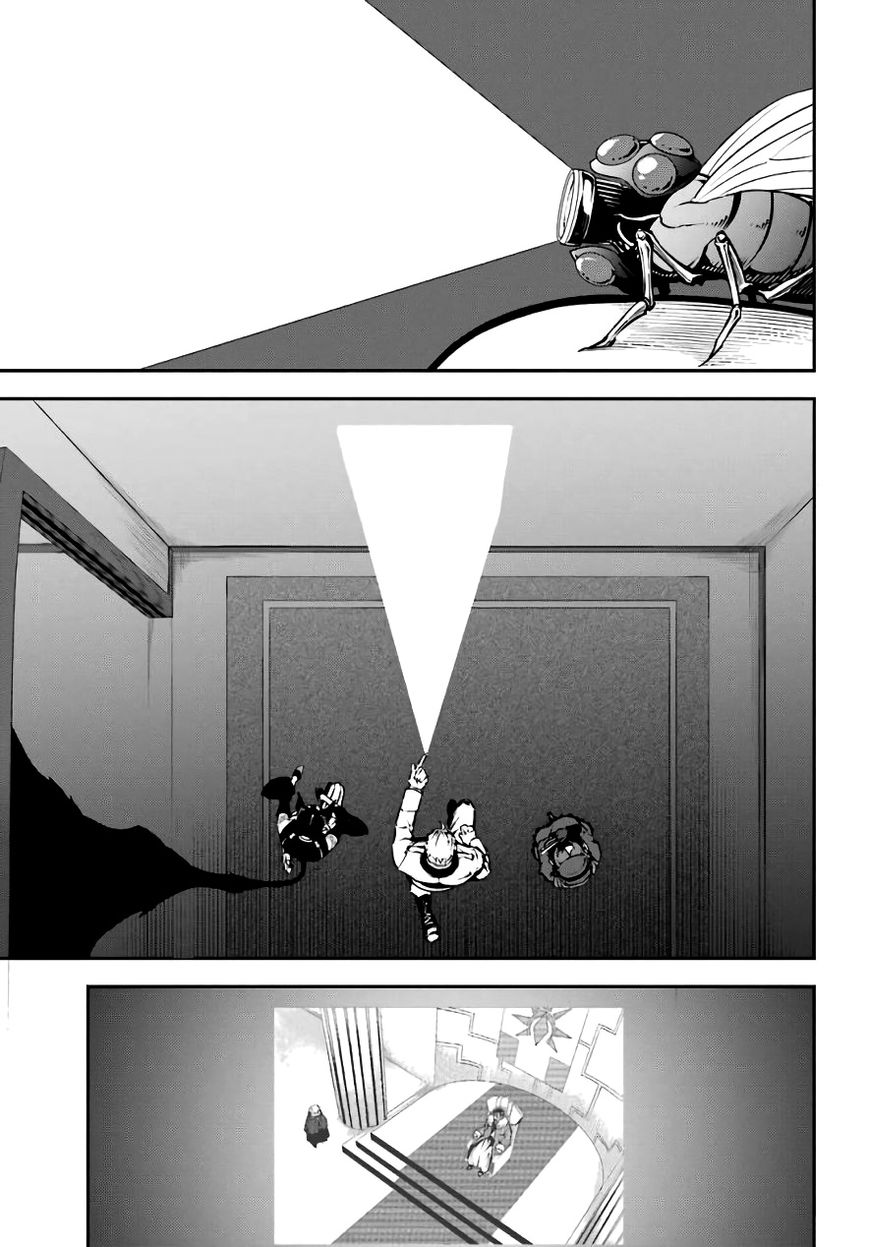 Page 13 of Chapter 11