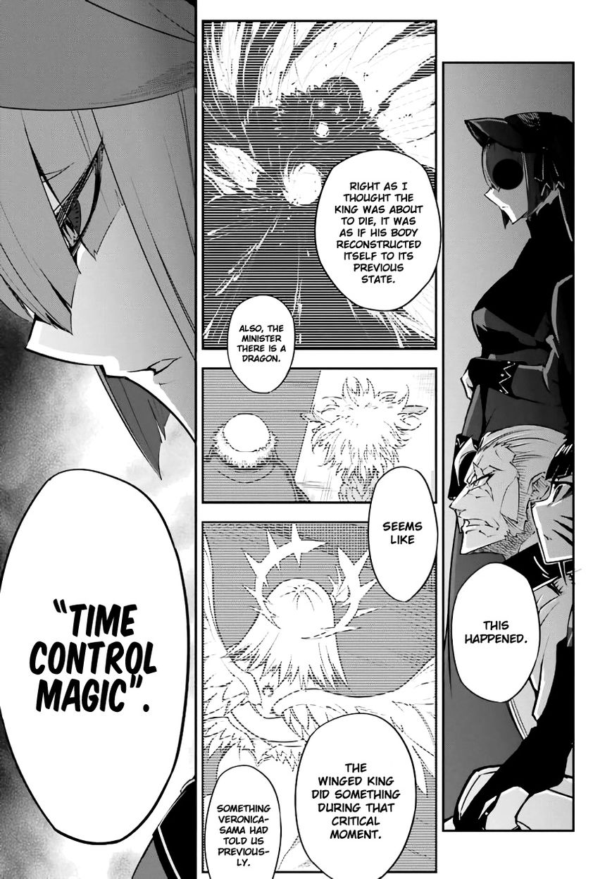 Page 15 of Chapter 11
