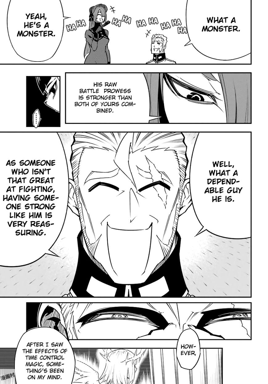 Page 17 of Chapter 11