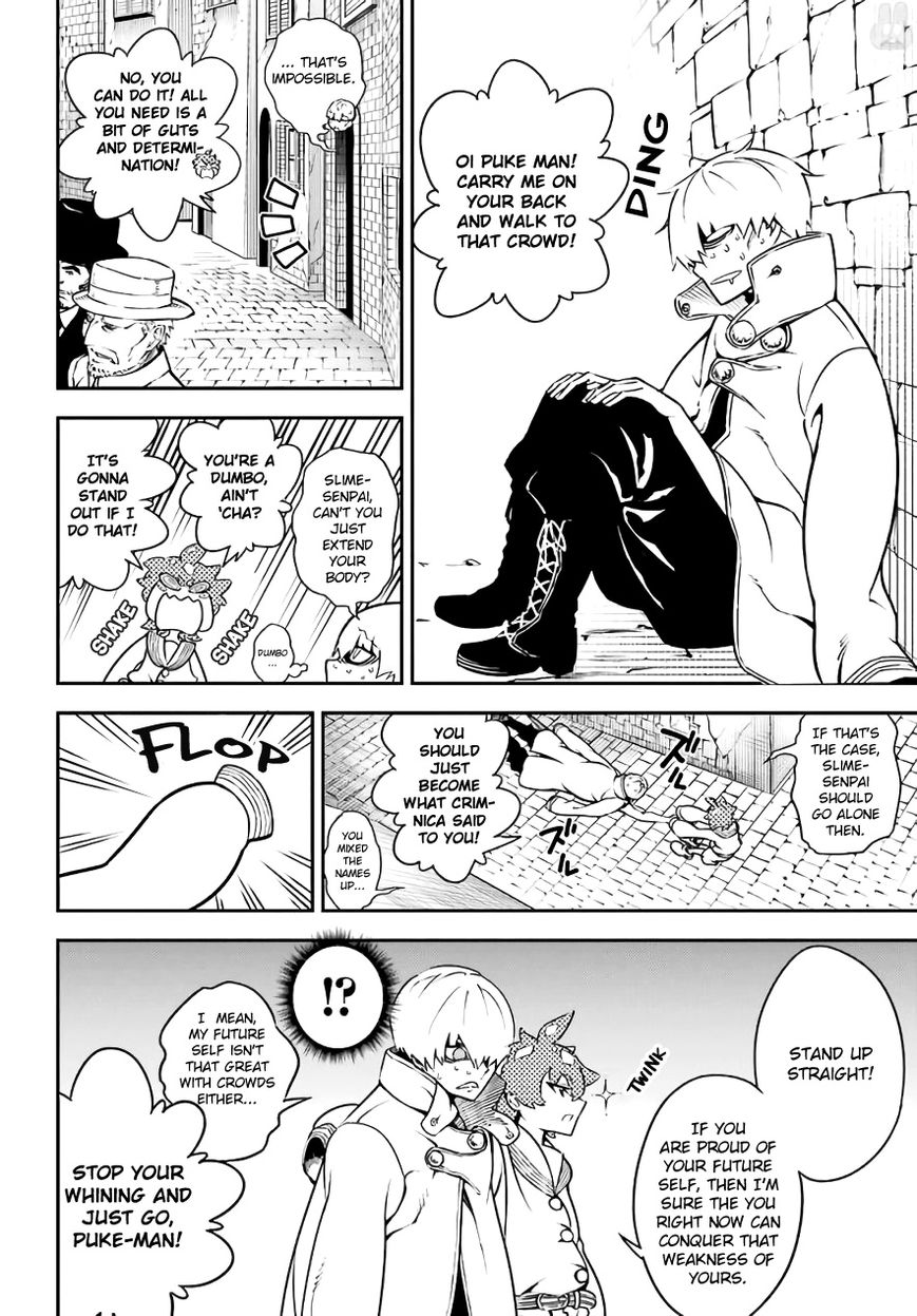Page 20 of Chapter 11