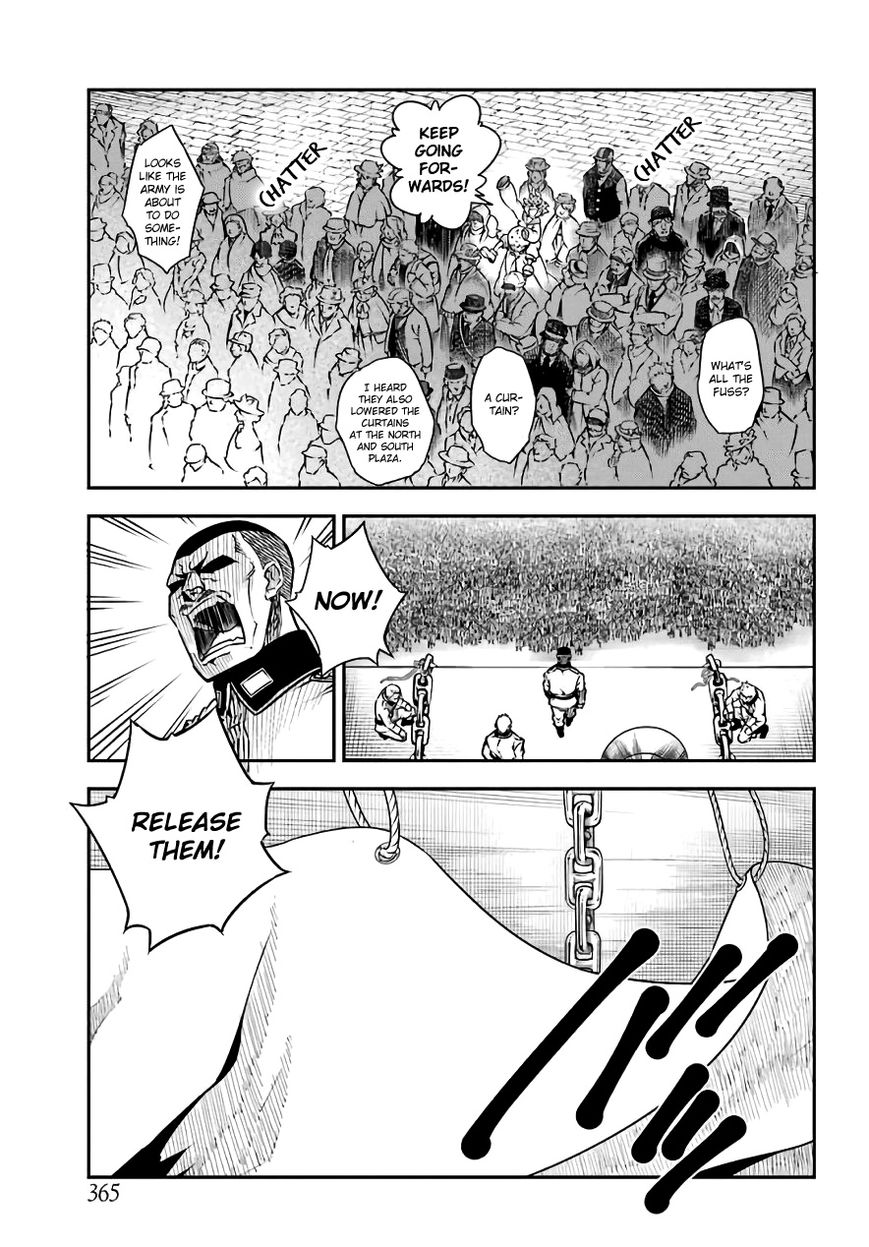 Page 21 of Chapter 11