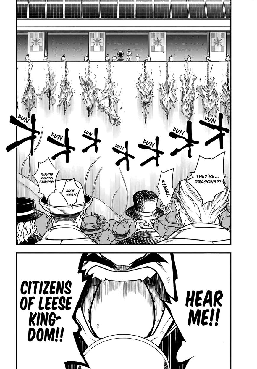 Page 23 of Chapter 11